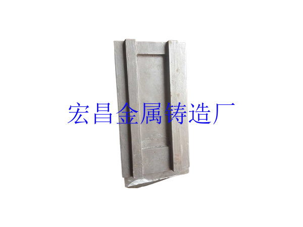 铸铝4